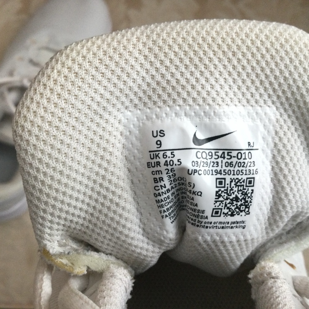 Nike Legend Essential 2 - Picture 6 of 6